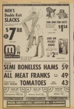 image of May 24, 1972 - number 12