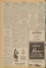 image of May 26, 1972 - number 6