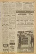 image of May 31, 1972 - number 7