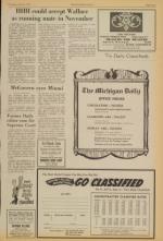 image of June 08, 1972 - number 7