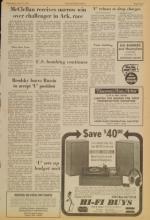 image of June 14, 1972 - number 7