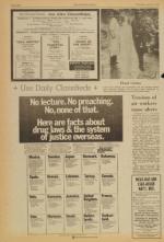 image of June 22, 1972 - number 8