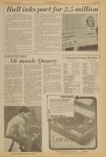 image of June 28, 1972 - number 11