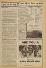 image of July 11, 1972 - number 11