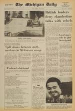 image of July 14, 1972 - number 3