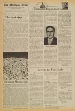 image of July 14, 1972 - number 4