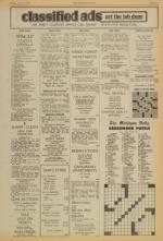 image of July 14, 1972 - number 5