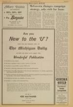 image of July 14, 1972 - number 7