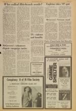 image of July 14, 1972 - number 9