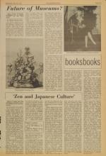 image of July 19, 1972 - number 11