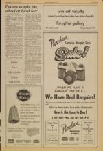 image of July 19, 1972 - number 13