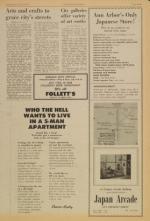 image of July 19, 1972 - number 17