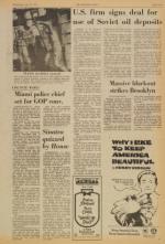 image of July 19, 1972 - number 21