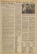 image of July 19, 1972 - number 23