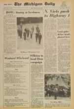 image of July 21, 1972 - number 3