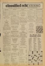 image of July 21, 1972 - number 5