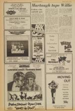 image of July 21, 1972 - number 10