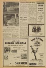 image of July 21, 1972 - number 12