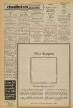 image of July 22, 1972 - number 6