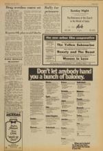 image of July 22, 1972 - number 7