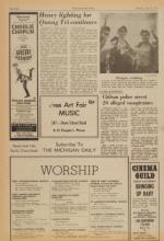 image of July 22, 1972 - number 8