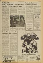 image of July 22, 1972 - number 9