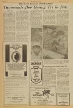 image of July 25, 1972 - number 2