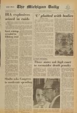 image of July 25, 1972 - number 3