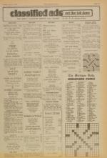 image of July 25, 1972 - number 5