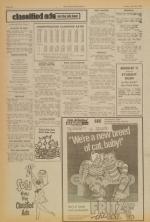 image of July 28, 1972 - number 6