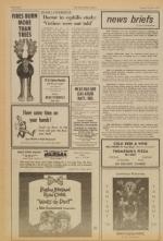 image of July 28, 1972 - number 8