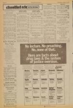 image of August 02, 1972 - number 6