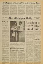 image of August 05, 1972 - number 3