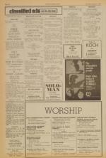 image of August 05, 1972 - number 6