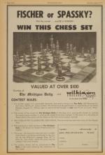 image of August 05, 1972 - number 12