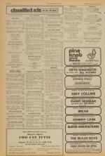 image of August 09, 1972 - number 6