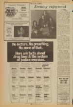 image of August 12, 1972 - number 2