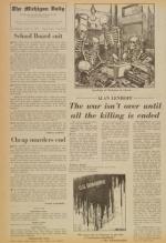 image of August 12, 1972 - number 4