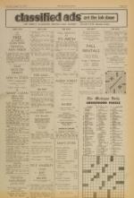 image of August 12, 1972 - number 5