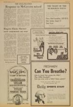 image of August 12, 1972 - number 9