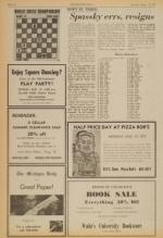 image of August 12, 1972 - number 10