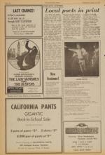 image of August 16, 1972 - number 2