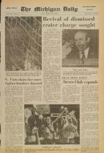 image of August 16, 1972 - number 3