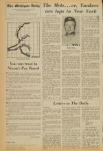 image of August 16, 1972 - number 4