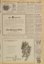 image of August 16, 1972 - number 7