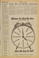 image of August 16, 1972 - number 9