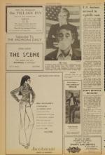 image of August 18, 1972 - number 2