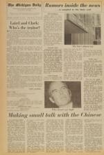 image of August 18, 1972 - number 4