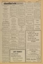 image of August 18, 1972 - number 7