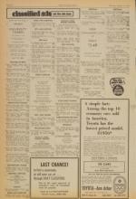 image of August 19, 1972 - number 6